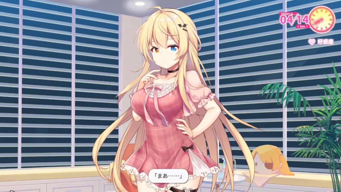 游戏画面1