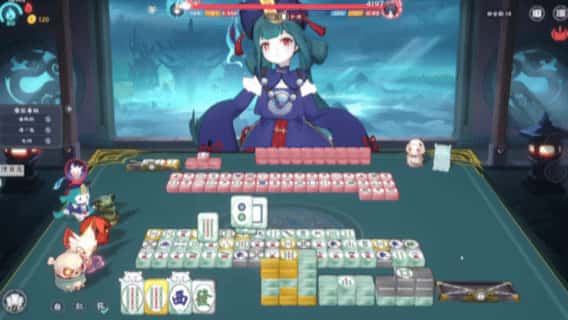 视觉数据2